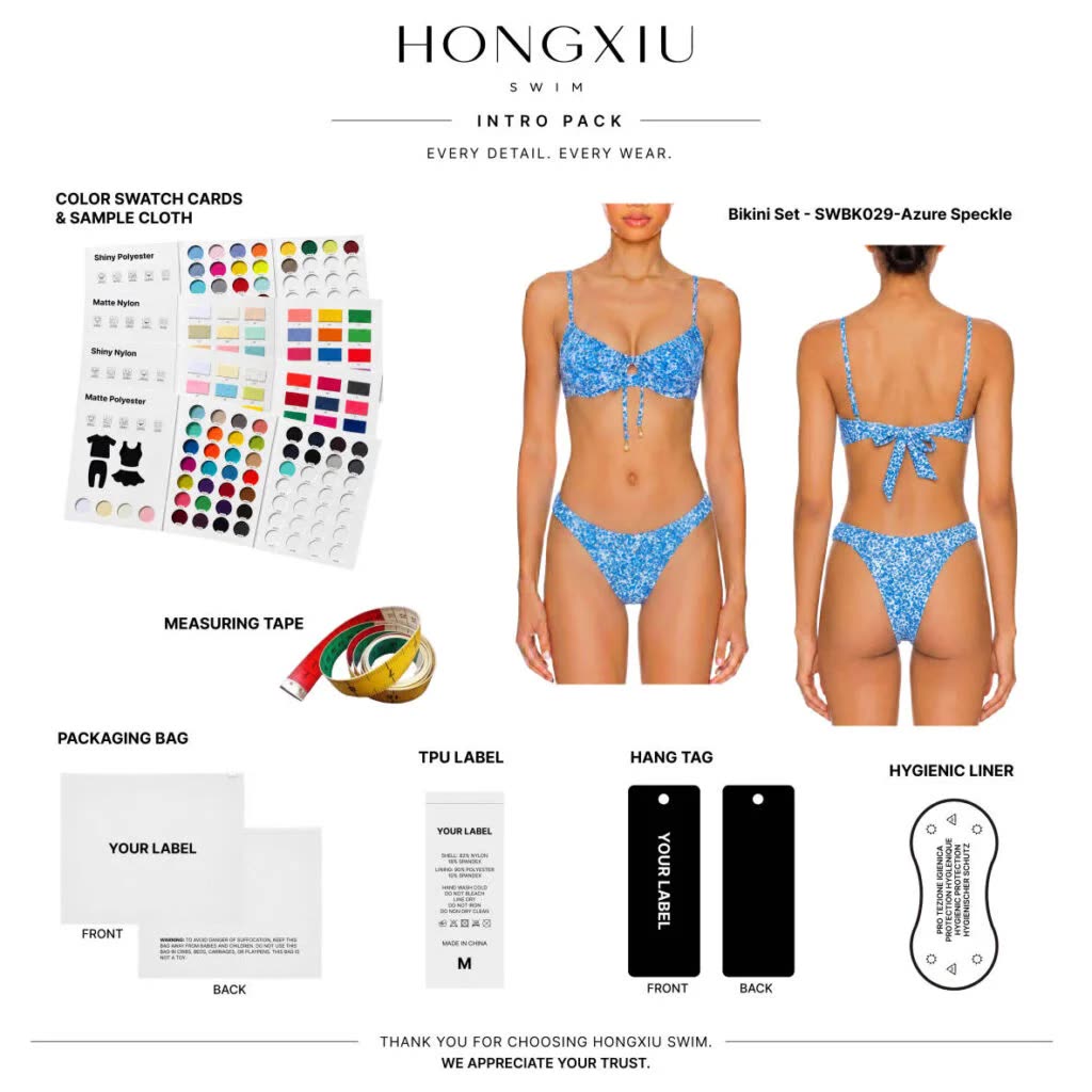 Hongxiu intro pack — fabric swatches, trims, labels and packaging